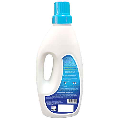 Buy Rinsl Liquid Detergent Removes Tough Stains, Ideal For All
