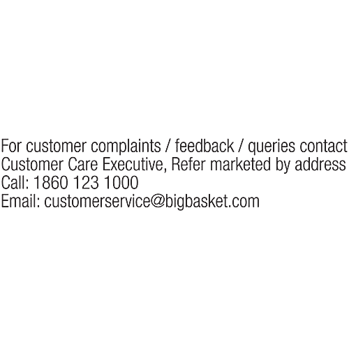 bb Royal Kanda Lasun Masala, 100 g  