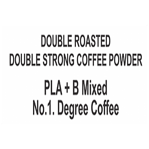 Kumbakonam Iyer Coffee Powder - Pure, Rich & Strong Flavour, 500 g  