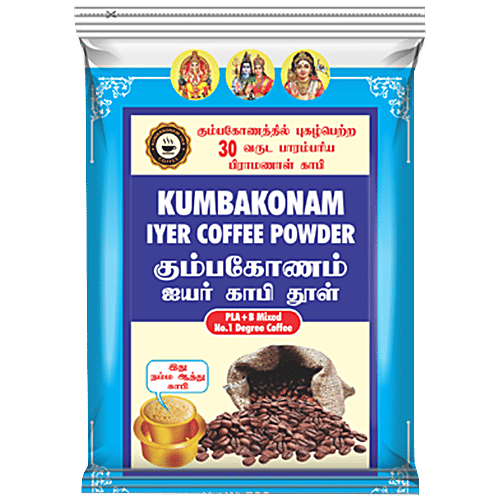 Kumbakonam Iyer Coffee Powder - Pure, Rich & Strong Flavour, 500 g  