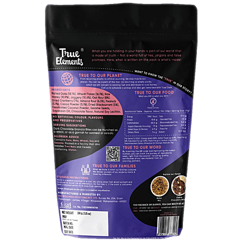 True Elements Granola Bites Dark Chocolate - With Honey & Jaggery, Rich In Fibre, 200 g  