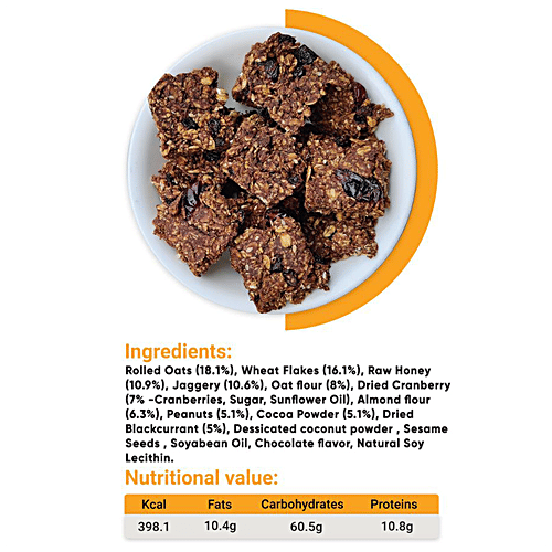 True Elements Granola Bites Dark Chocolate - With Honey & Jaggery, Rich In Fibre, 200 g  