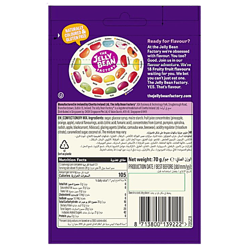 Buy The Jelly Bean Factory Jelly Bean Candy 18 Mix Fruit Flavours Online at Best Price of Rs