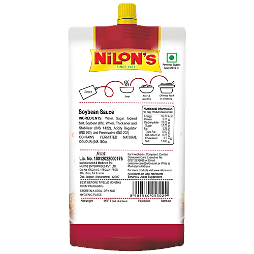 Nilon's Soya Sauce, 80 g  