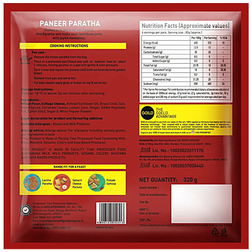 Buy GOELD FROZEN FOODS Paneer Paratha Low Cholesterol, Healthy Dish Online at Best Price of Rs
