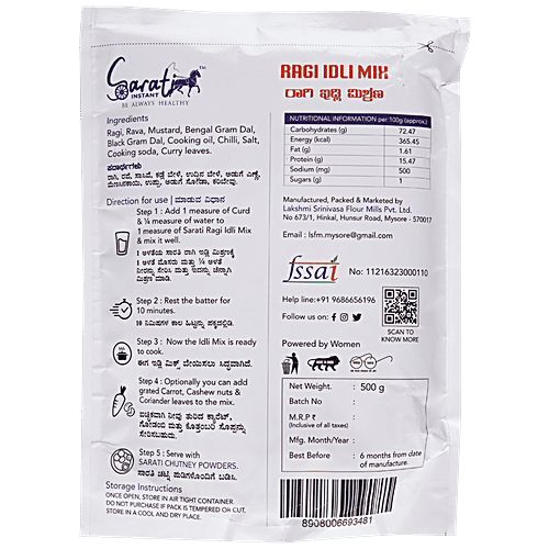 Sarati Instant Ragi Idli mix, 500 g  