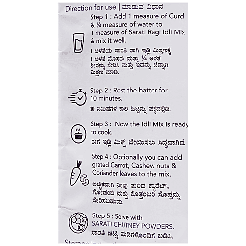 Sarati Instant Ragi Idli mix, 500 g  