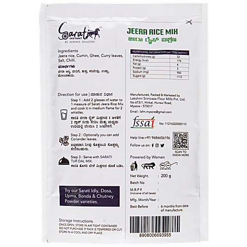 Sarati Instant Jeera Rice Mix - Traditional Recipe, 200 g  