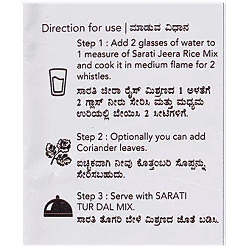 Sarati Instant Jeera Rice Mix - Traditional Recipe, 200 g  