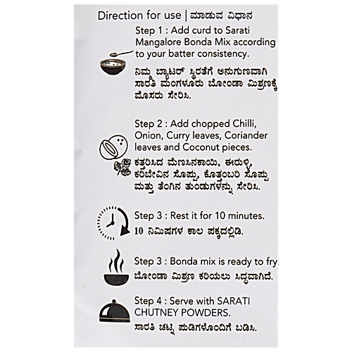 Buy Sarati Instant Mangalore Bonda Traditional Recipe Online at Best