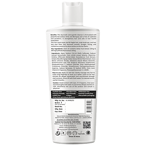 Mauri Herbal Amla Bhringraj Hair Wash - For Gentle Cleansing, 250 ml  