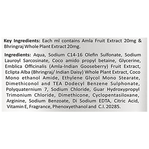 Mauri Herbal Amla Bhringraj Hair Wash - For Gentle Cleansing, 250 ml  