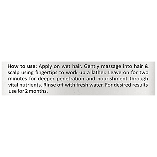 Mauri Herbal Amla Bhringraj Hair Wash - For Gentle Cleansing, 250 ml  