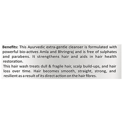 Mauri Herbal Amla Bhringraj Hair Wash - For Gentle Cleansing, 250 ml  