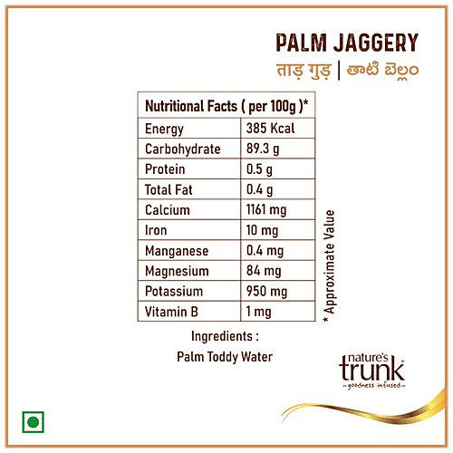 Nature's Trunk Pure Palm Jaggery - Thaati Bellam, Taad Gud, 240 g Box 