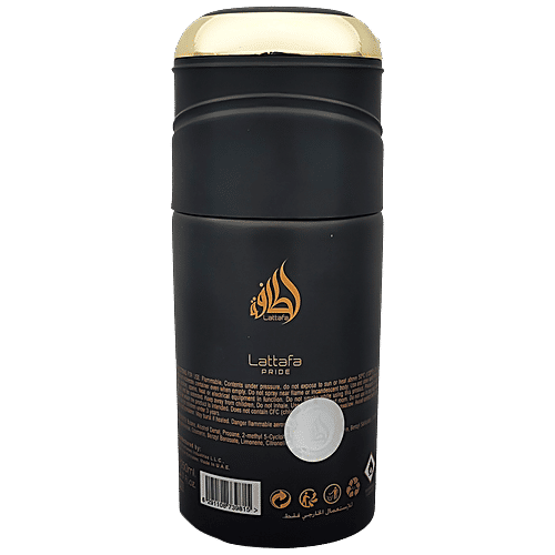 Buy Lattafa Tharwah Gold - Concentrated Perfumed Spray, Long-Lasting ...