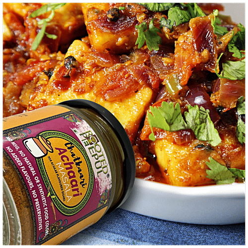 Rooted Peepul Chatkaari Achaari Masala - No Colours & Preservatives, More Spice, Less Chilli, 75 g