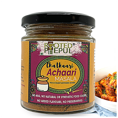 Rooted Peepul Chatkaari Achaari Masala - No Colours & Preservatives, More Spice, Less Chilli, 75 g