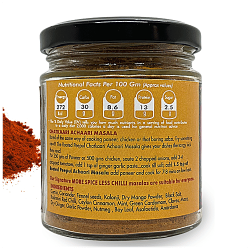 Rooted Peepul Chatkaari Achaari Masala - No Colours & Preservatives, More Spice, Less Chilli, 75 g