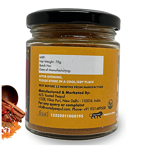 Rooted Peepul Chatkaari Achaari Masala - No Colours & Preservatives, More Spice, Less Chilli, 75 g