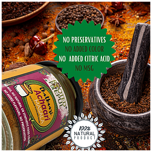 Rooted Peepul Chatkaari Achaari Masala - No Colours & Preservatives, More Spice, Less Chilli, 75 g