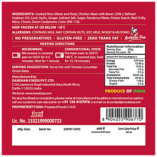 Buy Meatzza Shahi Daawat Chicken Mughlai Biryani Heat & Eat Online at