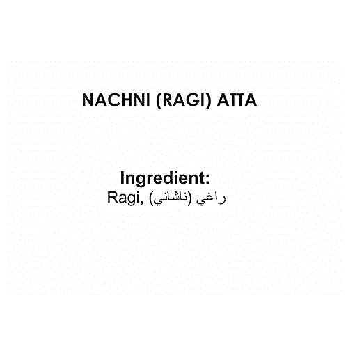Bhagirathi Nachani Atta Flour - Loaded With Nutrients, 500 g