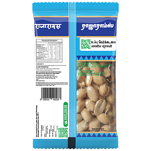 Rajaram's Salted Peanuts - Whole, Premium, Rich, 180 g Pouch 