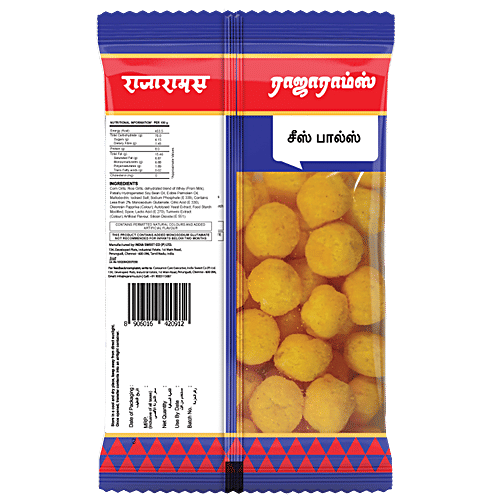 Rajaram's Cheese Balls - Light, Crunchy & Delightful, Ready To Eat, 40 g Pouch 