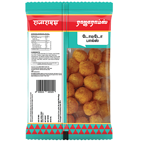 Rajaram's Tomato Balls - Light, Crunchy & Delightful, Ready To Eat, 40 g Pouch
