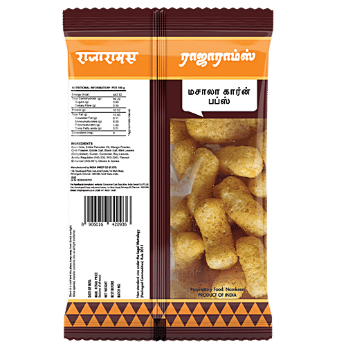 Rajaram's Spicy Corn Puff, 45 g  