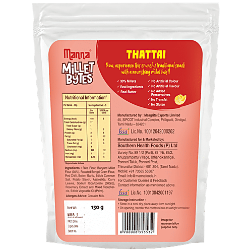 Manna Millet Bytes Thattai - Real Butter & Guntur Chilly, Crunchy, Traditional Indian Snack, 150 g