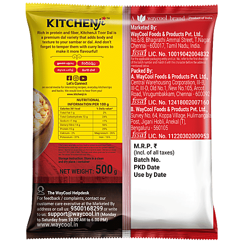 Buy KITCHENJI Unpolished Toor Dal Rich In Protein Online at Best
