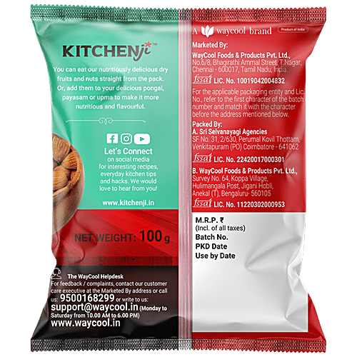 Kitchenji Indian Raisins - Loaded With Nutrients, 100 g Pouch 