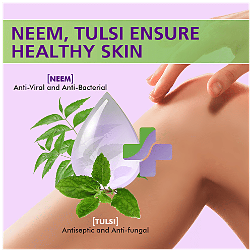 Boroplus Moisturising Bathing Soap With Neem, Tulsi & Aloe Vera, 125 g (Buy 3 Get 1 Free) 99.9% Germs & Virus Protection, For Soft & Refreshed Skin