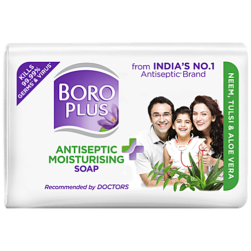 Boroplus Moisturising Bathing Soap With Neem, Tulsi & Aloe Vera, 125 g (Buy 3 Get 1 Free) 99.9% Germs & Virus Protection, For Soft & Refreshed Skin