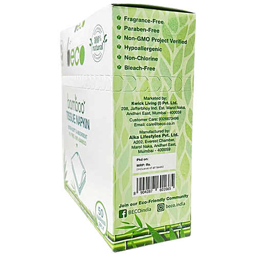 Beco Banbooee Tissue Napkins - 2 Ply, 50 pcs (Pack of 3) 