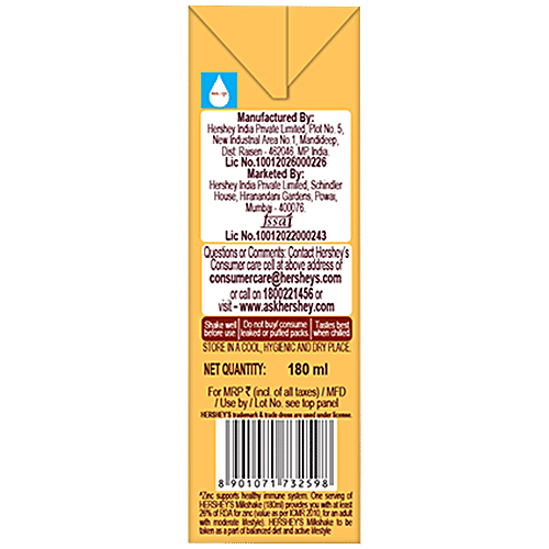 Hershey's Cashew Butterscotch Ice Cream Flavor Milkshake, 180 ml  Enriched With Calcium And Goodness Of Zinc & Vitamins