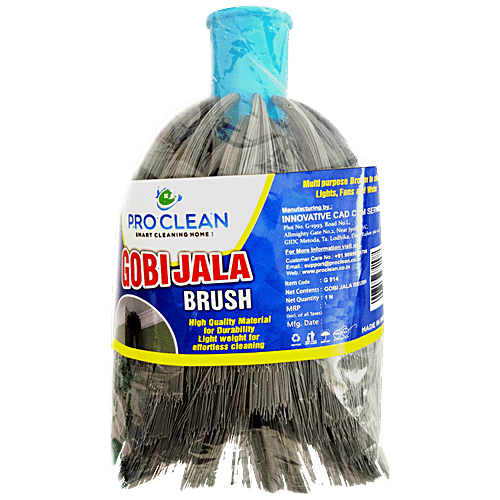 Buy Pro Clean Gobi Jala Brush Durable Online at Best Price of Rs 259