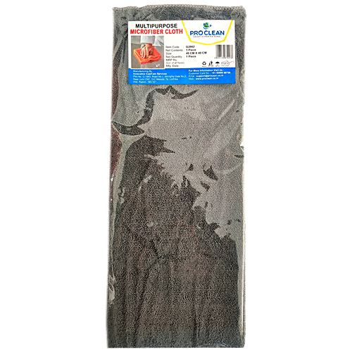 Buy Pro Clean Multipurpose Microfiber Cloth Highly Absorbent & Soft