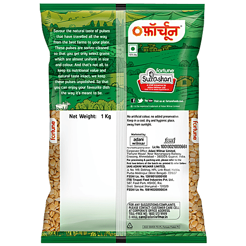 Fortune Unpolished Arhar/Toor Dal, 1 kg  