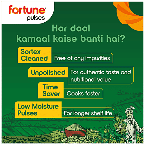 Fortune Unpolished Arhar/Toor Dal, 1 kg  