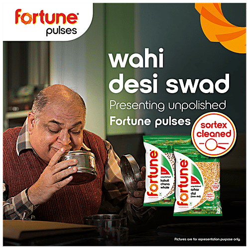 Fortune Unpolished Arhar/Toor Dal, 1 kg  