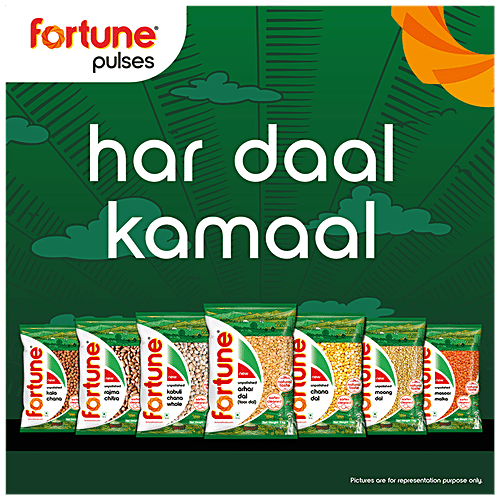 Fortune Unpolished Arhar/Toor Dal, 1 kg  