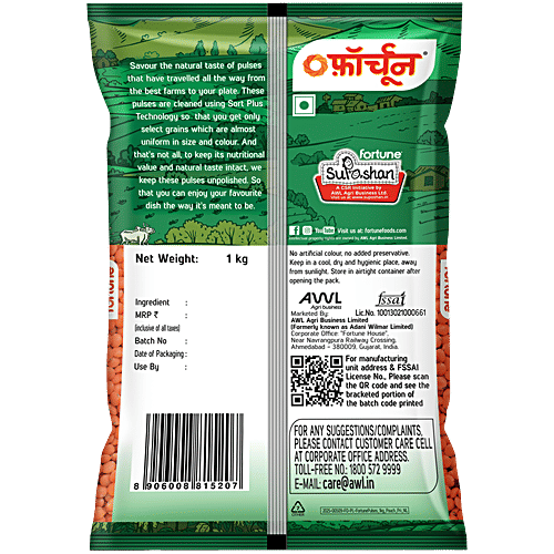 Fortune Unpolished Masoor Malka Desi Dal, 1 kg  Natural Taste, Sort Plus
