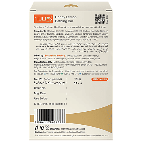 Buy Tulips Handmade Bathing Bar Honey & Lemon, Moisturising