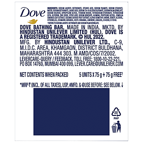 Dove Fresh Moisture Beauty Bathing Bars, 75 g (Buy 5 Get 1 Free) Cucumber & Green Tea Scent