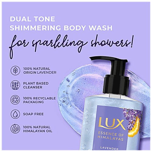 Lux Illuminating Body Wash - Lavender & Vitamin C, For Soft & Smooth Skin, 400 ml  