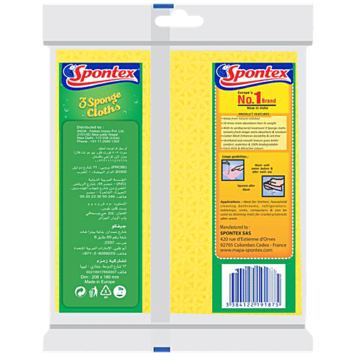 Spontex Sponge Cloths - Anti-Bacterial, Ideal For Wiping In Kitchen, Household Cleaning, 3 pcs  