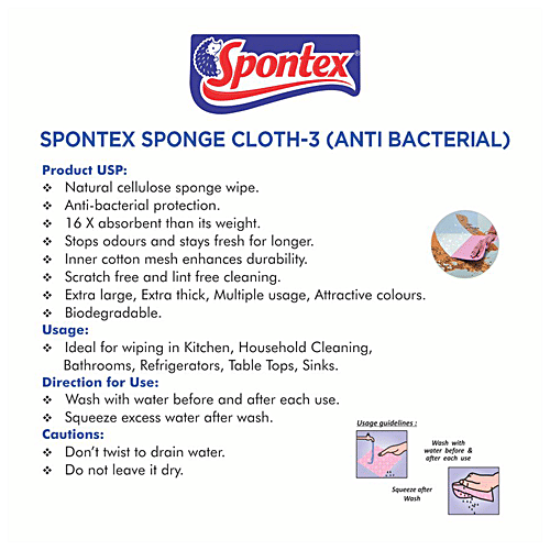 Spontex Sponge Cloths - Anti-Bacterial, Ideal For Wiping In Kitchen, Household Cleaning, 3 pcs  